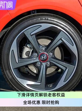 现代I30 飞思N line索纳塔10十途胜L菲斯塔轮毂盖HUB CAP N LOGO
