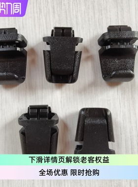 现代SONATAK5索十一后窗遮阳帘卡扣卡子HOOK-REAR DOOR83917L1000