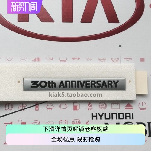 K5索八凯酷车标TUONTUIX