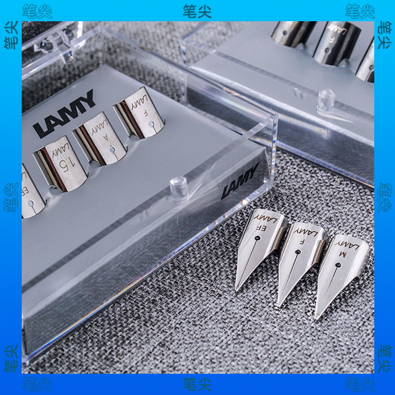 lamy笔尖更换德国笔尖