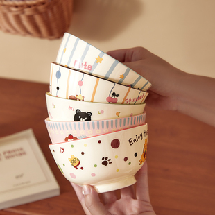 高颜值卡通米饭碗喝汤碗家用可爱陶瓷5英寸饭碗女生漂亮的早餐碗