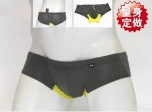 男士超低腰深灰色档底拼色黄色平角内裤性感打底底裤柔软透气内裤
