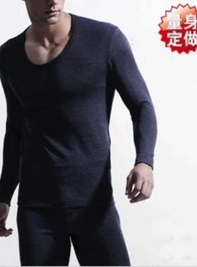 男士紧身黑色纯棉秋裤保暖内衣