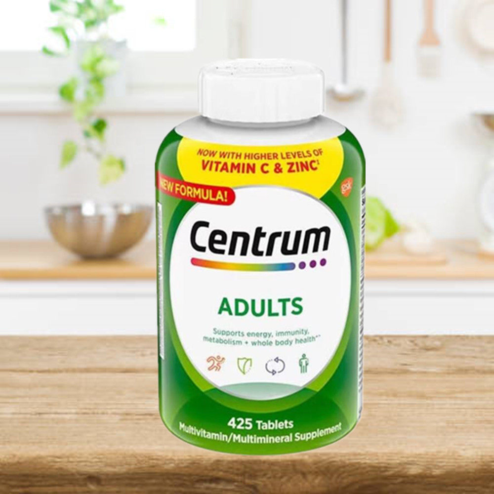 美国直邮正品Centrum Silver善存银片复合维生素成人中老年425粒