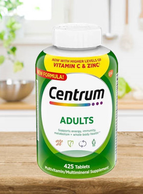 美国直邮正品Centrum Silver善存银片复合维生素成人中老年425粒