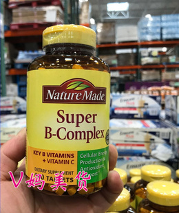 美国发Nature Made Super B Complex复合B12 维生素B族叶酸460粒