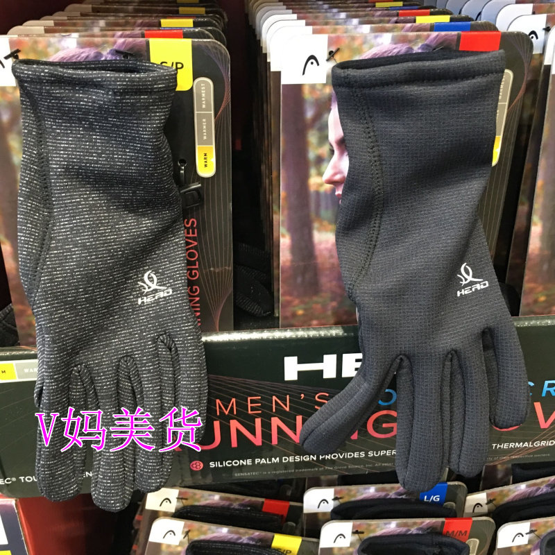 部分现货 HEAD海德硅胶掌面防滑触屏运动开车薄款保暖手套 男女款