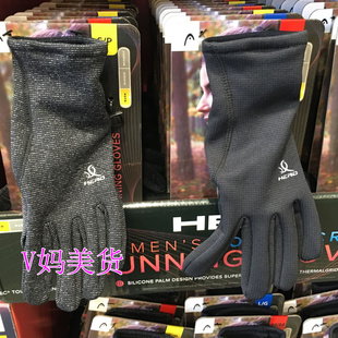 部分现货 HEAD海德硅胶掌面防滑触屏运动开车薄款保暖手套 男女款