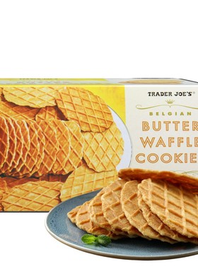 现货 美国Trader Joe's缺德舅比利时黄油华夫饼干健康零食250g