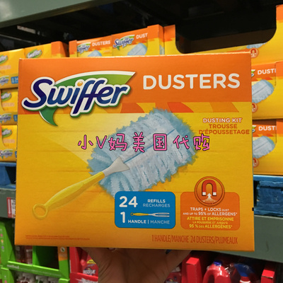 除尘掸swiffer除尘掸吸附灰尘
