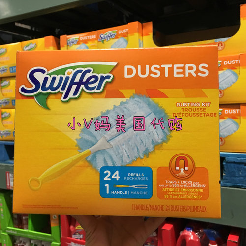 除尘掸swiffer除尘掸吸附灰尘