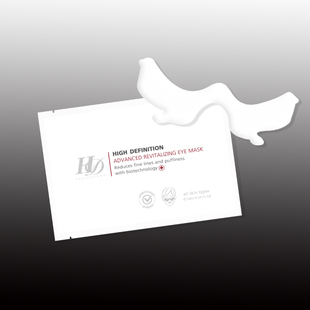 FLY UP幻色蝶影HD亮眼抚纹蝶型眼膜贴胜肽紧致淡细纹暗沉舒缓肌肤