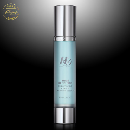 原装FLY UP幻色蝶影  HD海洋保湿活肤精华玻尿酸精华液补水保湿