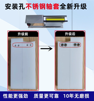 鹌鹑蛋剥壳机剥鹌鹑蛋神器剥蛋机器小型鸟蛋去皮扒皮脱皮机电动