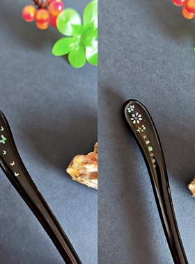 大漆器 纯手工双面螺钿镶嵌 新中式古风简约汉服 黑檀木盘发簪子
