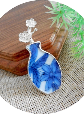 手工925银胸针吊坠青花古瓷老瓷