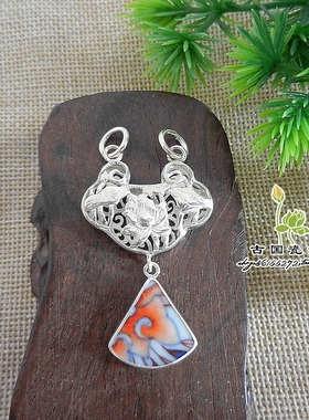 手工925纯银镶嵌 康熙斗彩 御用官窑 古瓷老瓷首饰礼品 小吊项坠