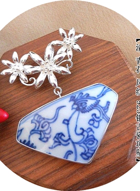 手工孤品925银项坠雍正青花老瓷