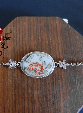 手工925纯银镶嵌 康熙 五彩花卉纹 古瓷老瓷片首饰品礼物 女手链
