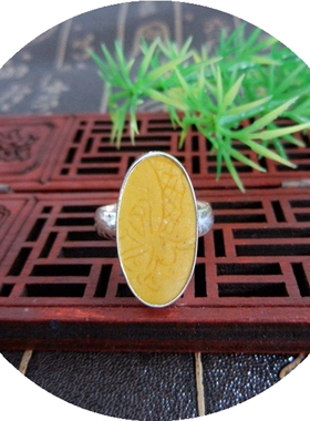 925银手工孤品康熙御用官窑戒指