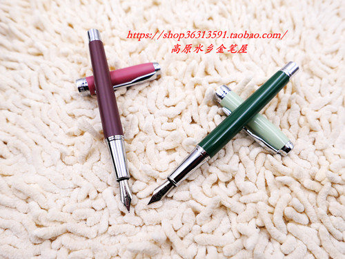 特价英雄6055A礼盒装礼物送礼用男士学生用练字书写女士