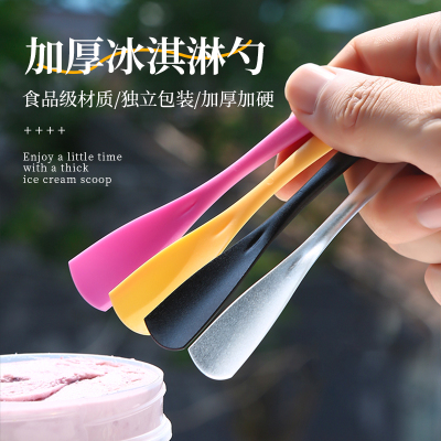 冰淇淋勺子一次性透明塑料