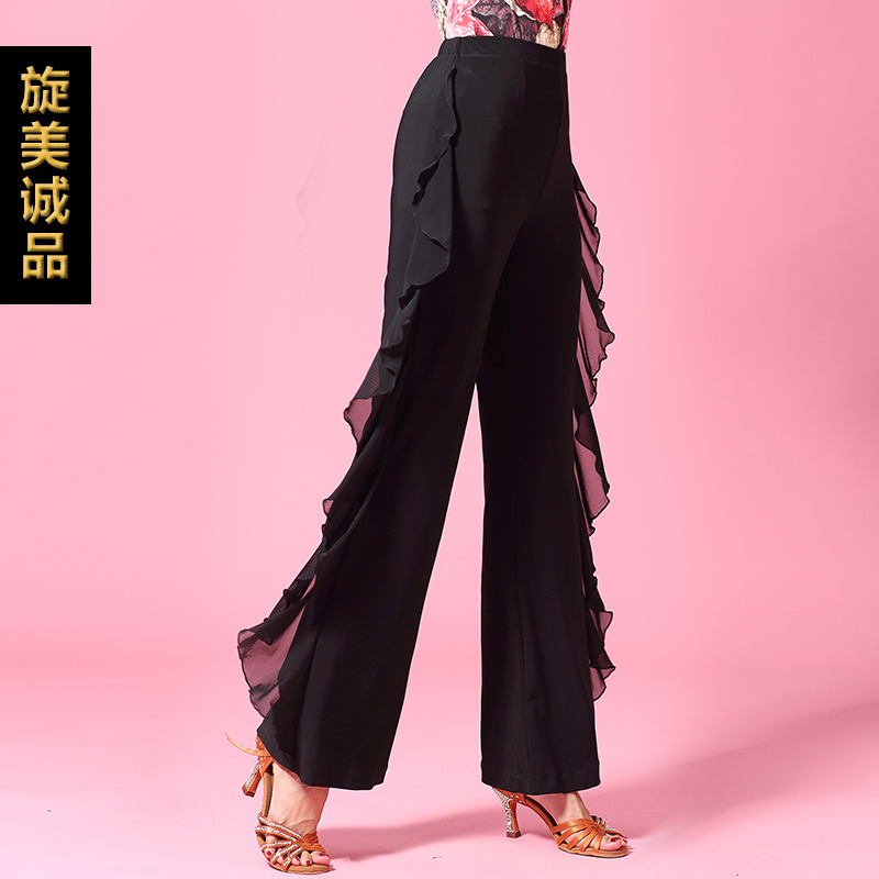 广场舞服装裤子新款成人表演跳舞服拉丁舞练功裤舞蹈服摩登裤黑色
