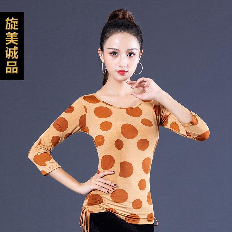Latin Uniforms jacket Modern clothing Women's wear dance adult new pattern Short sleeved National standard Dancing clothes YR0904in the Sports/Yoga/Fitness/Fans supplies , Dance/Aerobics/Gymnastics , Latin , Latin Dance Tops  category - from Buy2taobao.com to provide professional Taobao agent buy service