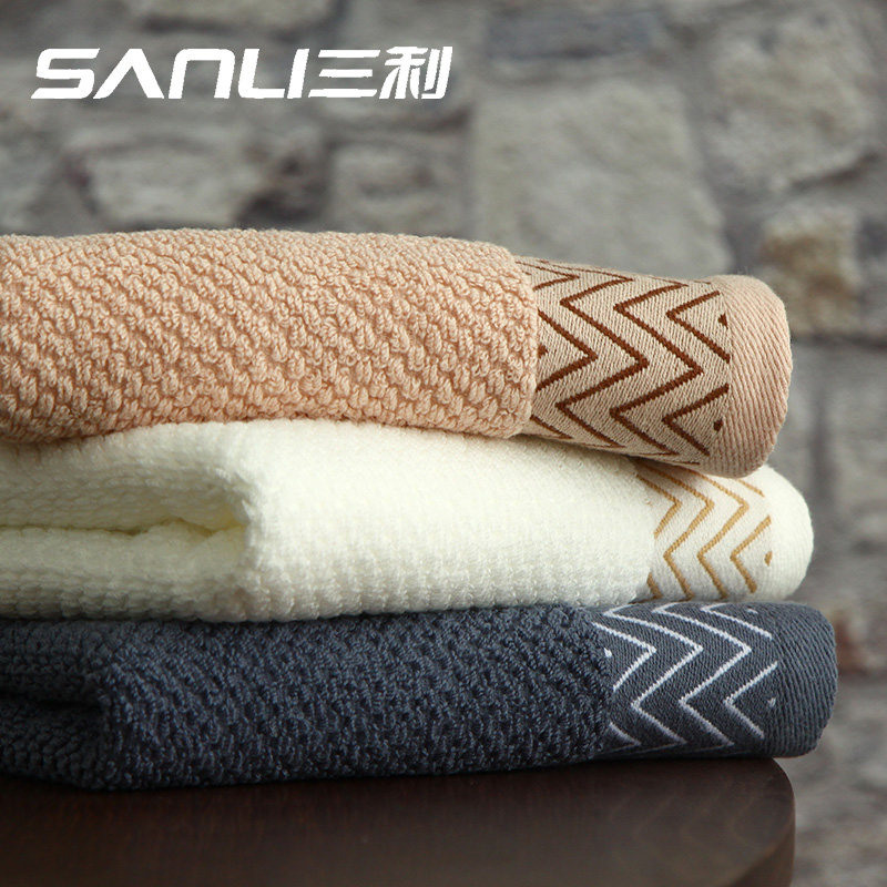 【满48包邮】三利纯棉毛巾吸水柔软亲肤不掉毛家用洗脸毛巾
