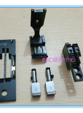 正宗大宇兄弟牌845平双针针位组1/8 3/16 1/4 1/2 5/8 3/4 7/8