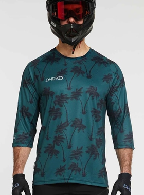 新款DHARCO山地自行车骑行服半袖摩托车七分袖速降服透气速干