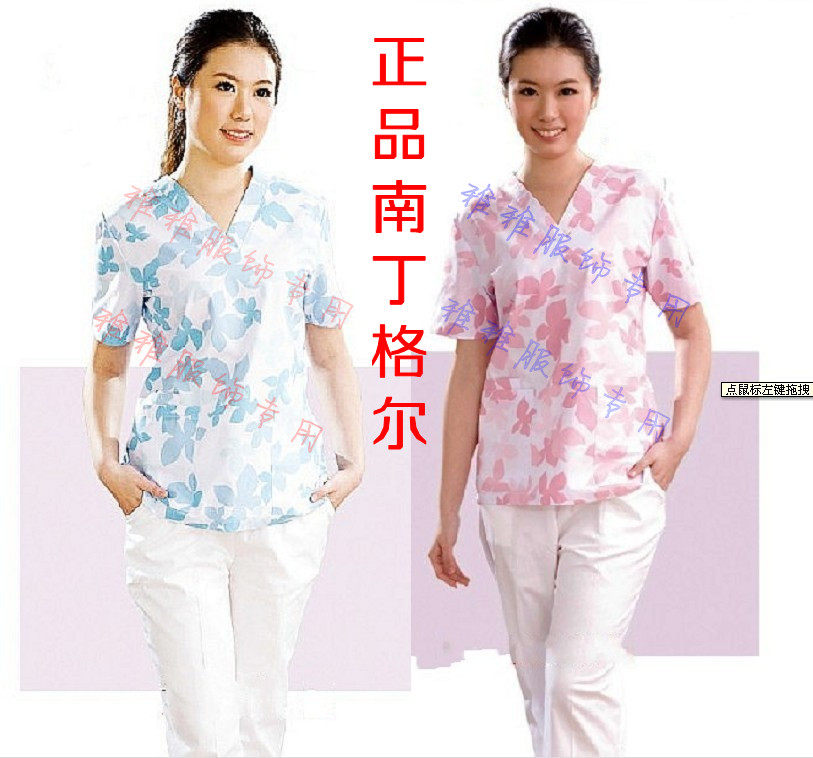 Tenue infirmière - Ref 1862760 Image 1