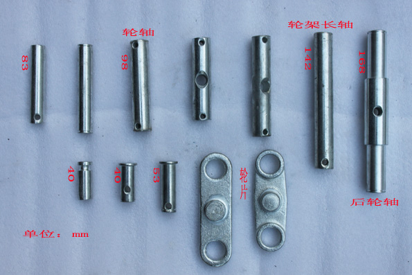 液压叉车搬运车地牛轮轴插销 轮架连接轴 轮销 销子轴轮子轴配件