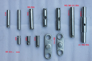 液压叉车搬运车地牛轮轴插销 轮架连接轴 轮销 销子轴轮子轴配件