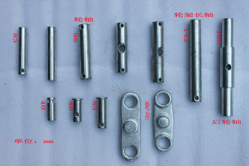 轮轴插销配件液压叉车