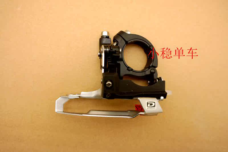 shimano SHIMANO DEORE FD-M610 Up and down Leveling Front derailleur 30 speedin the Bike/Riding equipment/Parts and Accessories , Bicycle Parts/Fitting , Transmission/Protector  category - from Buy2taobao.com to provide professional Taobao agent buy service