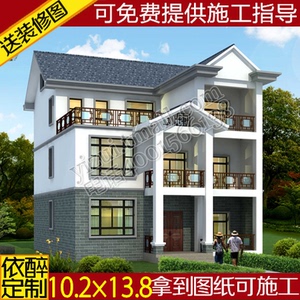 三层欧式别墅图纸农村自建房设计图建筑结构二层半施工方案图效果