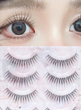 薇娜维佳整簇假睫毛【H34】加长款女团感自然根根分明透明细梗
