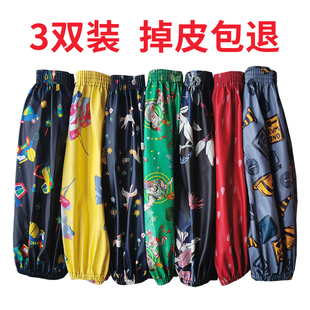 皮革防水防油袖套洗碗工作家务家用厨房加长护袖儿童宝宝套腿套袖