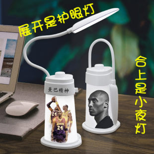 NBA звезда Kobe Bryant James Harden Durant Iverson вокруг столпа ночные огни подарок на день рождения для мальчиков