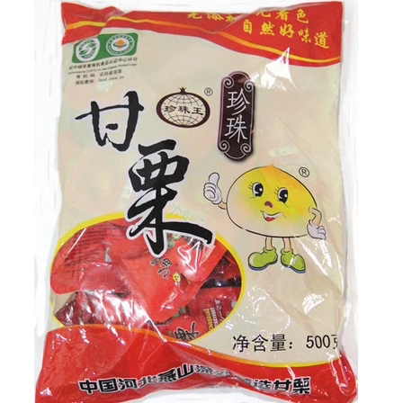 板栗甘栗仁珍珠甘栗独立包装整袋