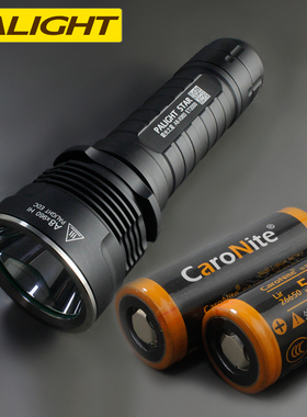 霸光26650强光手电筒可充电远射家led用户外t6迷你骑行手电防身