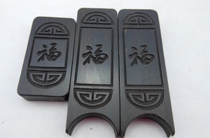 画眉鸟笼配件 杯托乌木搁角刻字福字 3个一套价格