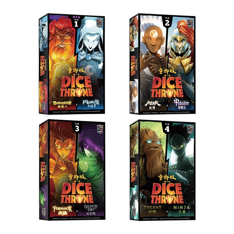 原石桌游王权骰铸第一季正版卡牌