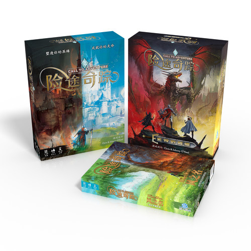 游人码头险途奇踪史诗的起源桌游