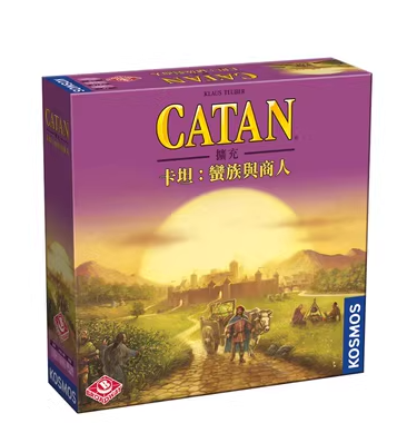 栢龙玩具卡坦岛蛮族与商人扩桌游