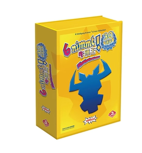 游人码头牛头王30周年纪念版中文正版欢乐聚会卡牌桌游包邮