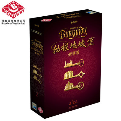 游人码头勃根地城堡豪华版桌游