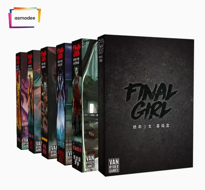 asmodee绝命少女一二季solo桌游