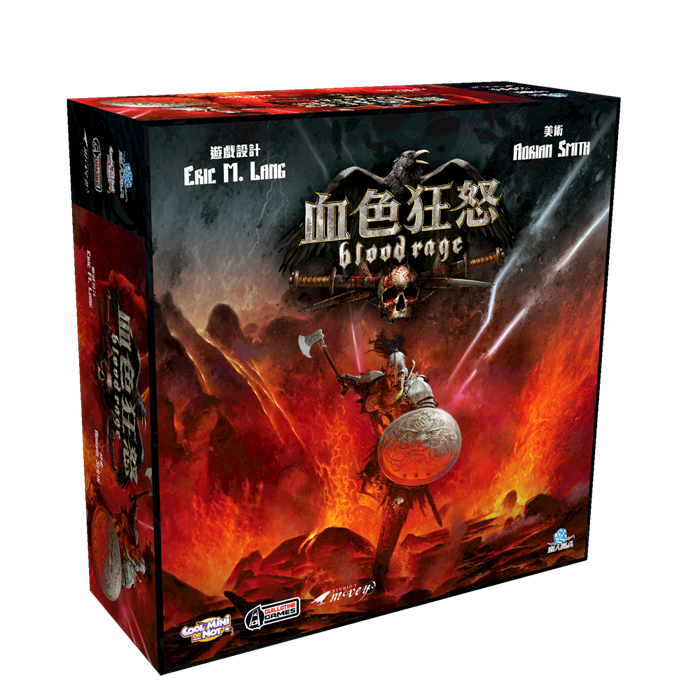 游人码头血色狂怒中文版桌游